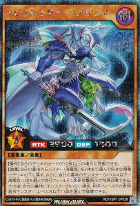 VY bVfG RD/VSP1-JP028 ArXC[EAvTX ({ V[NbgA) VSpbN }LV}EtH[X