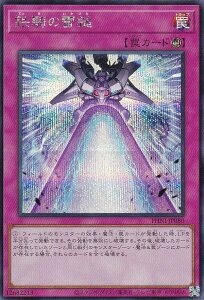 VY PHNI-JP080 SR̗ ({ V[NbgA) t@gEiCgA