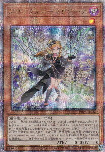 VY PHNI-JP022 A}X|U[i ({ 25th NH[^[Z`[V[NbgA) t@gEiCgA