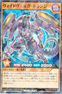 VY bVfG RD/ECG1-JP020 HChFOEgW ({ m[}p) J[hQ[K