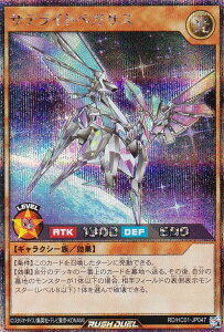 VY bVfG RD/HC01-JP047 TeCgyKTX ({ V[NbgA) nCO[hRNV