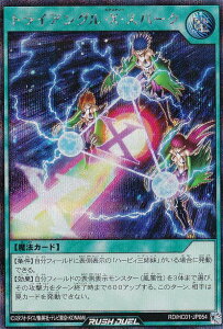 VY bVfG RD/HC01-JP054 gCAOEXEXp[N ({ V[NbgA) nCO[hRNV