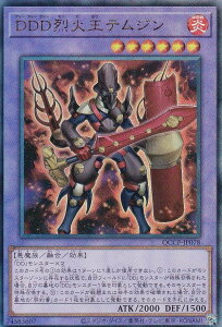 VY QCCP-JP078 DDDΉeW ({ AeBbgA) QUARTER CENTURY CHRONICLE sideFPRIDE