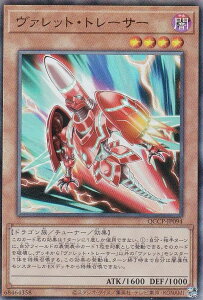 VY QCCP-JP094 @bgEg[T[ ({ AeBbgA) QUARTER CENTURY CHRONICLE sideFPRIDE