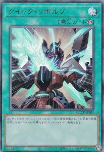 VY QCCP-JP105 NCbNE{u ({ AeBbgA) QUARTER CENTURY CHRONICLE sideFPRIDE