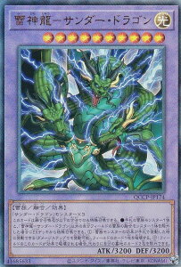 VY QCCP-JP174 _|T_[EhS ({ AeBbgA) QUARTER CENTURY CHRONICLE sideFPRIDE