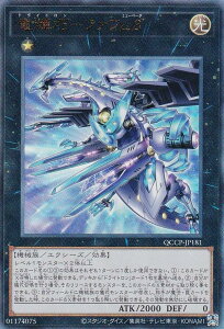 VY QCCP-JP181 PI|t@tʃf ({ AeBbgA) QUARTER CENTURY CHRONICLE sideFPRIDE