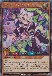 yCXgႢzVY bVfG RD/KP16-JP016 _CX}CgK[E` ({ V[NbgA) z̃gU