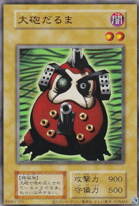 yŁzVY TDPP C ({ EgA) PREMIUM PACK ғ` QUARTER CENTURY EDITION