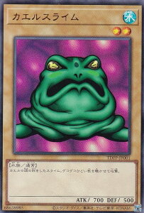 ySLŁzVY TDPP-JP001 JGXC ({ EgA) PREMIUM PACK ғ` QUARTER CENTURY EDITION