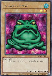 VY TDPP-JP001 JGXC ({ V[NbgA) PREMIUM PACK ғ` QUARTER CENTURY EDITION