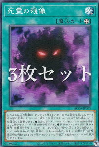 �y3���Z�b�g�z�V�Y�� AC04-JP003 ����̎c�� (���{��� �m�[�}��) ANIMATION CHRONICLE 2024