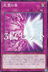 �y3���Z�b�g�z�V�Y�� AC04-JP004 ����̏� (���{��� �m�[�}��) ANIMATION CHRONICLE 2024