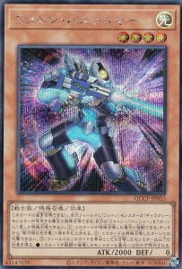 VY QCCP-JP053 tHgEojbV[ ({ V[NbgA) QUARTER CENTURY CHRONICLE sideFPRIDE