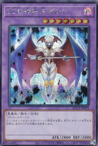 VY QCCP-JP079 DDD__N ({ V[NbgA) QUARTER CENTURY CHRONICLE sideFPRIDE