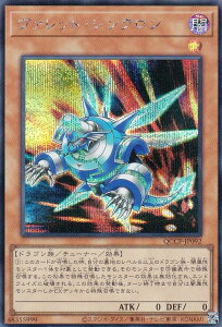 VY QCCP-JP092 @bgEVN ({ V[NbgA) QUARTER CENTURY CHRONICLE sideFPRIDE