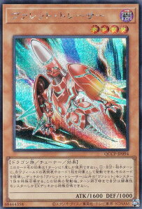 VY QCCP-JP094 @bgEg[T[ ({ V[NbgA) QUARTER CENTURY CHRONICLE sideFPRIDE