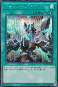 VY QCCP-JP105 NCbNE{u ({ V[NbgA) QUARTER CENTURY CHRONICLE sideFPRIDE