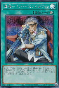 VY QCCP-JP162 e|lo[EGhtB ({ V[NbgA) QUARTER CENTURY CHRONICLE sideFPRIDE