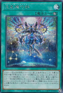 VY QCCP-JP182 PIQ ({ V[NbgA) QUARTER CENTURY CHRONICLE sideFPRIDE