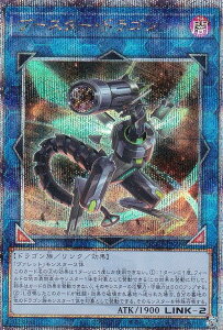 VY QCCP-JP099 u[X^[EhS ({ 25th NH[^[Z`[V[NbgA) QUARTER CENTURY CHRONICLE sideFPRIDE