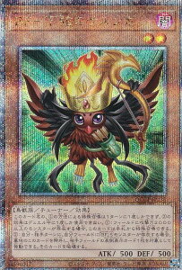 VY QCCP-JP131 BF|̃TK ({ 25th NH[^[Z`[V[NbgA) QUARTER CENTURY CHRONICLE sideFPRIDE