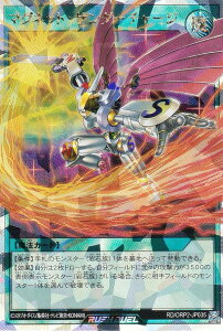 VY bVfG RD/ORP2-JP035 }OlbgET_[`[W ({ I[o[bVA) I[o[bVpbN2