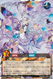 �V�Y�� ���b�V���f���G�� RD/ORP2-JP040 �s�[�X�����E�A���w�� (���{��� �I�[�o�[���b�V�����A) �I�[�o�[���b�V���p�b�N2