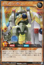 楽天市場】遊戯王ラッシュデュエル オーバーラッシュパック2の通販