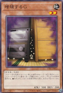 VY TT01-JPB12 BG ({ m[}) ^NeBJgCfbL RrEvilTwin