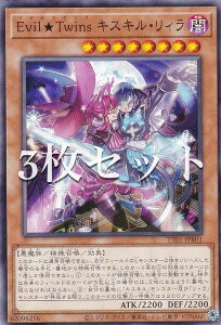 y3ZbgzVY TT01-JPB01 EvilTwins LXLEB ({ m[}) ^NeBJgCfbL RrEvilTwin