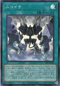 VY 25PP-JP002 jRC` ({ X[p[A) PREMIUM PACK 2025 v~ApbN