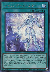 VY 25PP-JP006 ACXEh[E~[ ({ V[NbgA) PREMIUM PACK 2025 v~ApbN