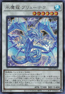VY 25PP-JP024 X u[iN ({ V[NbgA) PREMIUM PACK 2025 v~ApbN