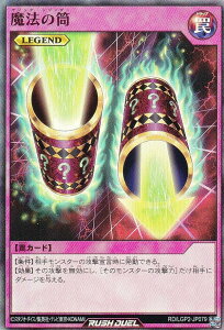 �V�Y�� ���b�V���f���G�� RD/LGP2-JP079 ���@�̓� (���{��� �X�[�p�[���A) �^�E���W�F���h�o���p�b�N