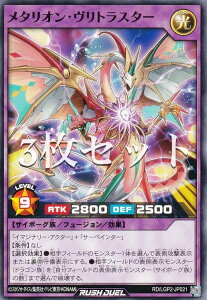 �y3���Z�b�g�z�V�Y�� ���b�V���f���G�� RD/LGP2-JP021 ���^���I���E�����g���X�^�[ (���{��� �m�[�}��) �^�E���W�F���h�o���p�b�N