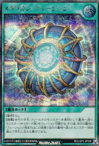 �V�Y�� ���b�V���f���G�� RD/LGP2-JP036 ���^���I���E�t���[�W���� (���{��� �V�[�N���b�g���A) �^�E���W�F���h�o���p�b�N