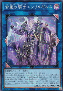 VY QCTB-JP034 ̋RmGMX ({ X[p[A) QUARTER CENTURY TRINITY BOX