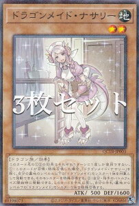 y3ZbgzVY QCTB-JP003 hSChEiT[ ({ m[}p) QUARTER CENTURY TRINITY BOX