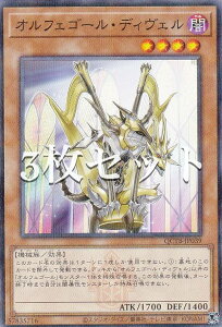 y3ZbgzVY QCTB-JP039 ItFS[EfBF ({ m[}p) QUARTER CENTURY TRINITY BOX