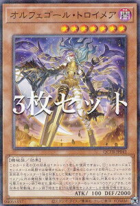 y3ZbgzVY QCTB-JP041 ItFS[EgCA ({ m[}p) QUARTER CENTURY TRINITY BOX