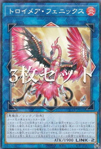 y3ZbgzVY QCTB-JP045 gCAEtFjbNX ({ m[}p) QUARTER CENTURY TRINITY BOX