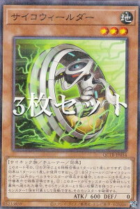 y3ZbgzVY QCTB-JP054 TCREB[_[ ({ m[}p) QUARTER CENTURY TRINITY BOX