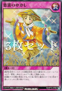 y3ZbgzVY bVfG RD/KP19-JP060 b̂ ({ m[}) ܔM̃T}fEX