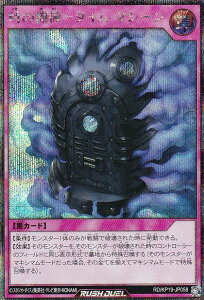 VY bVfG RD/KP19-JP058 ̋@B|^CE}V[ ({ V[NbgA) ܔM̃T}fEX