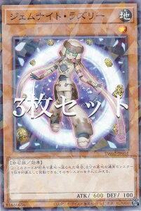 y3ZbgzVY TW02-JP051 WFiCgEY[ ({ m[}p) ^[~iE[h TERMINAL WORLD 2