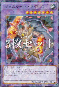 y3ZbgzVY TW02-JP058 WFiCgE}fB ({ m[}p) ^[~iE[h TERMINAL WORLD 2