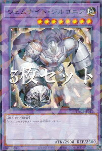 y3ZbgzVY TW02-JP061 WFiCgEWRjA ({ m[}p) ^[~iE[h TERMINAL WORLD 2