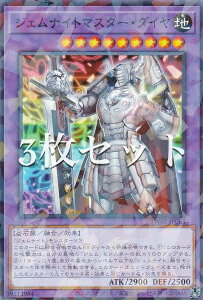 y3ZbgzVY TW02-JP063 WFiCg}X^[E_C ({ m[}p) ^[~iE[h TERMINAL WORLD 2