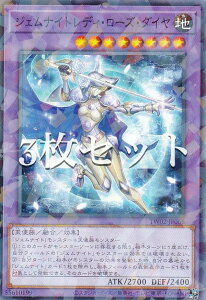 y3ZbgzVY TW02-JP066 WFiCgfBE[YE_C ({ m[}p) ^[~iE[h TERMINAL WORLD 2